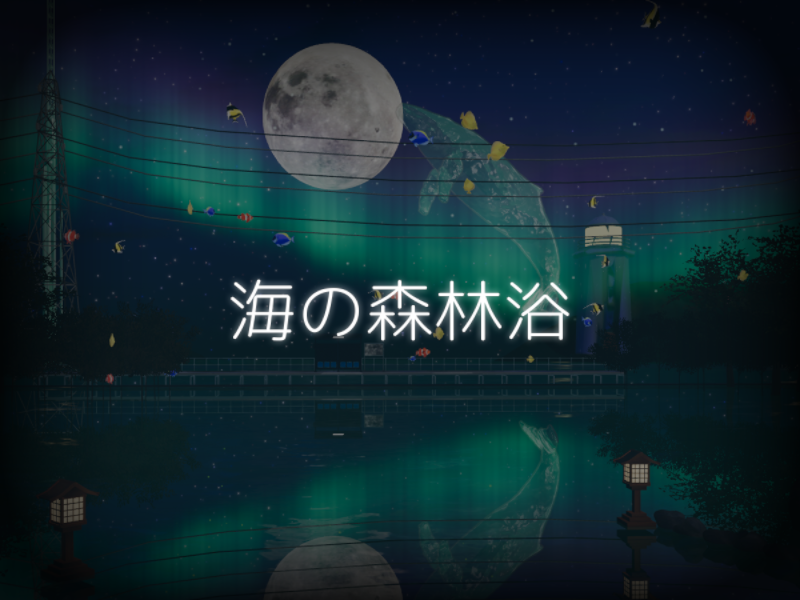 VRChat